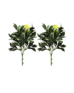 Coarbor 2 PCS Artificial Bushes Plastic Artificial Flowers Fake Outdoor Plants for Home Kitchen Party Flowers Arrangement Wedding Decorations, Green